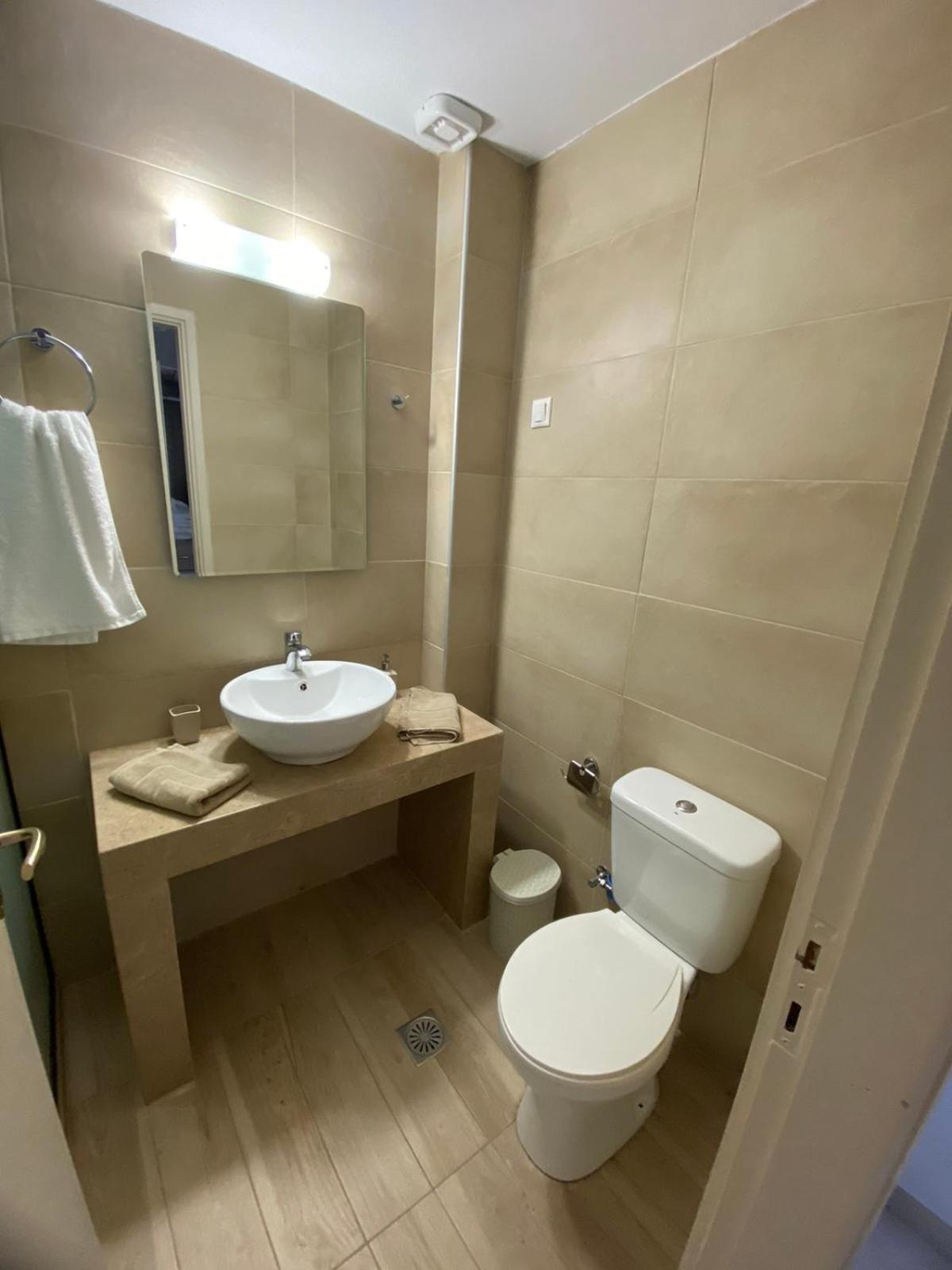 Appartement Blue